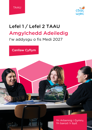 Amgylchedd Adeiledig Canllaw Cyflym