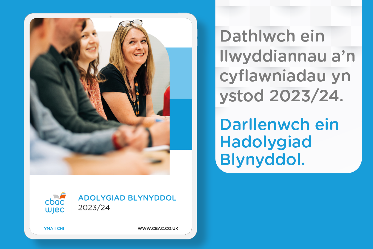 Darllenwch ein Hadolygiad Blynyddol