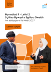 Canllaw Cyflym Sgiliau Bywyd a Sgiliau Gwaith