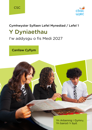 Canllaw Cyflym Dyniaethau