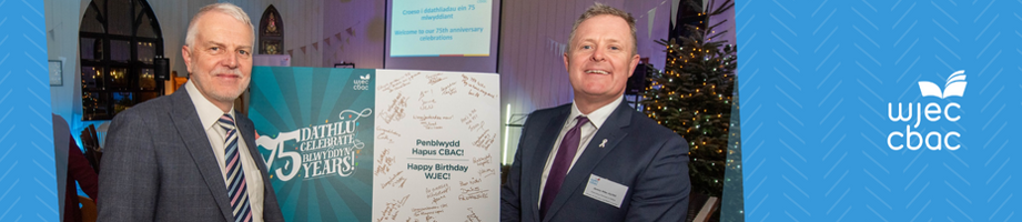 WJEC celebrates 75th anniversary